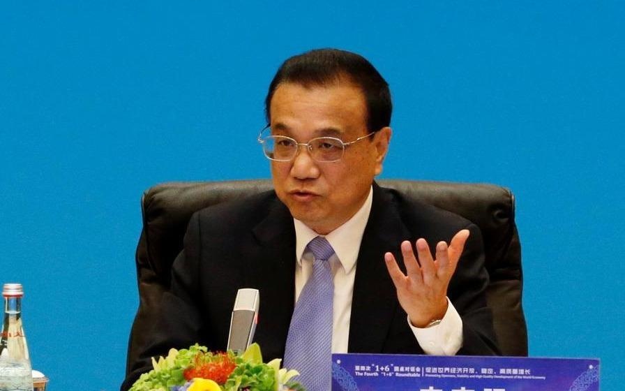 Trung Quoc se khong kich thich toan dien kinh te du tang truong cham hinh anh