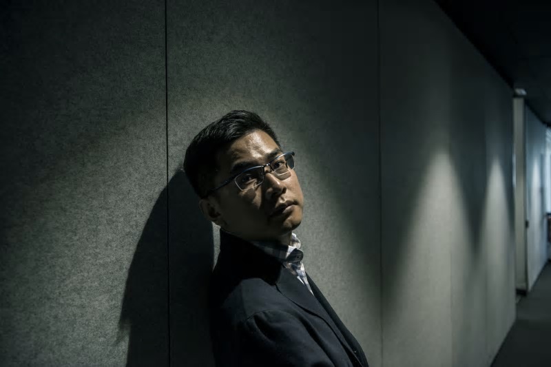 Diep vien Trung Quoc dao tau anh 1