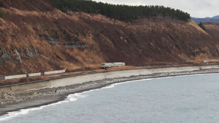 Tau ca Trieu Tien dat vao Nhat Ban anh 5