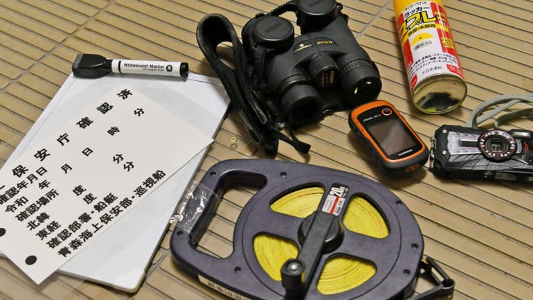 Tau ca Trieu Tien dat vao Nhat Ban anh 6