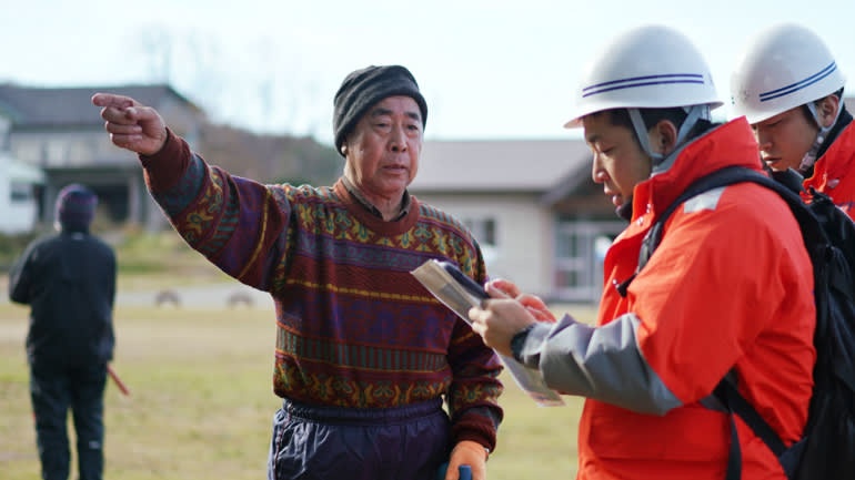 Tau ca Trieu Tien dat vao Nhat Ban anh 7