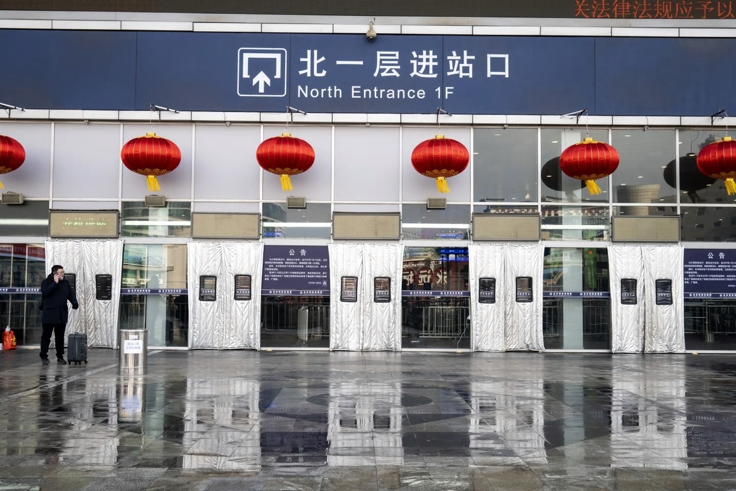 Kinh te Trung Quoc them chat vat vi virus corona anh 2