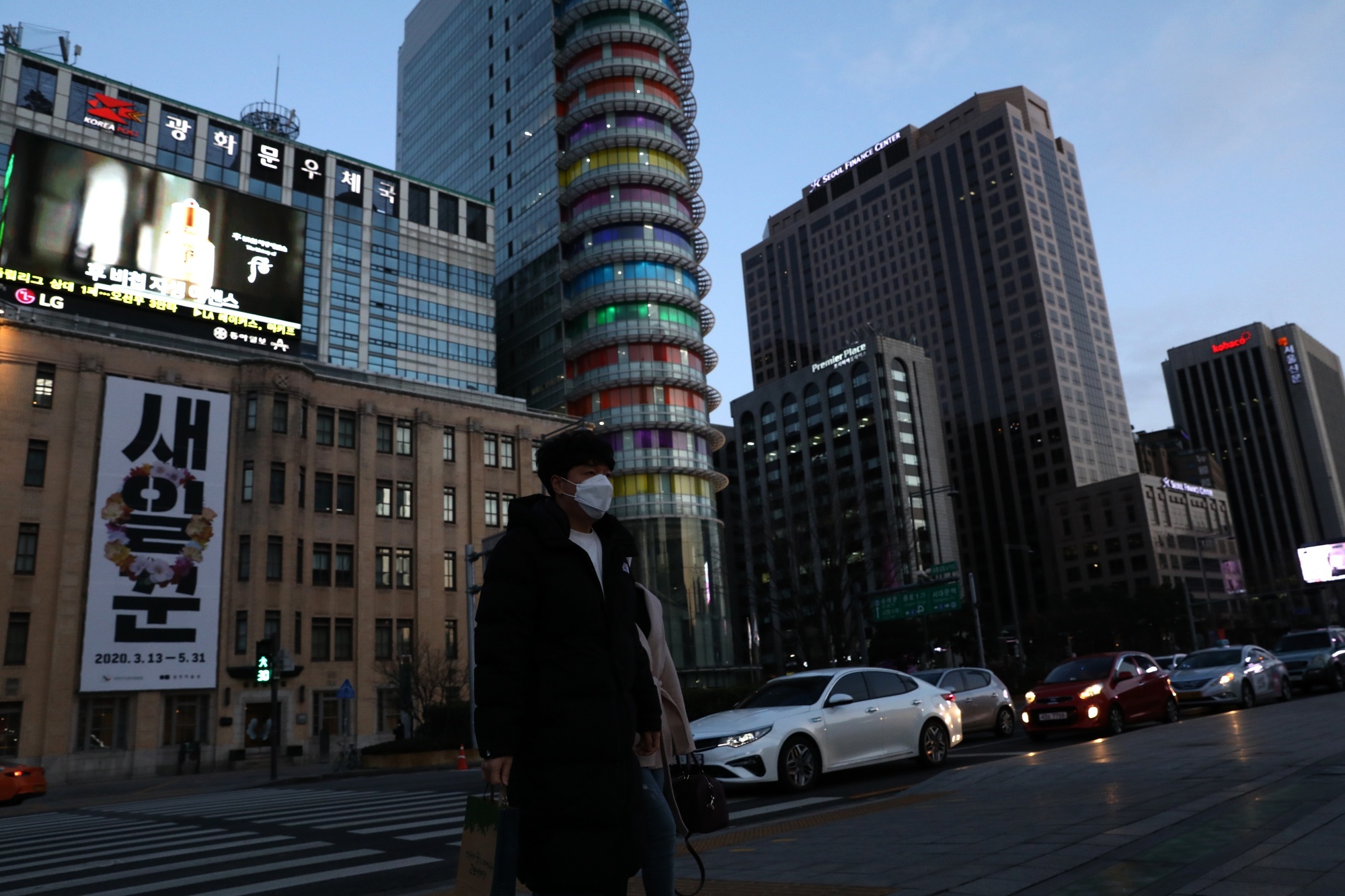 Han Quoc bung phat Covid-19 anh 1