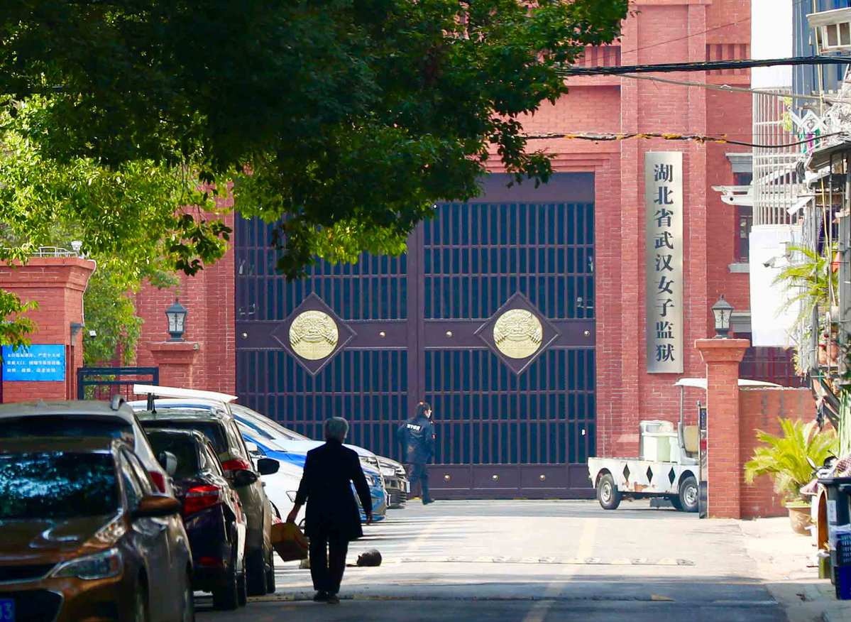 Cho hai san Vu Han anh 1