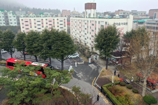 Virus corona lay lan Han Quoc anh 1