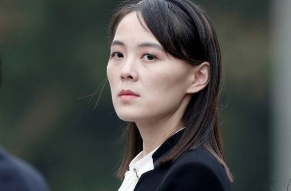 Tinh bao My tang cuong thu thap thong tin ve em gai ong Kim hinh anh