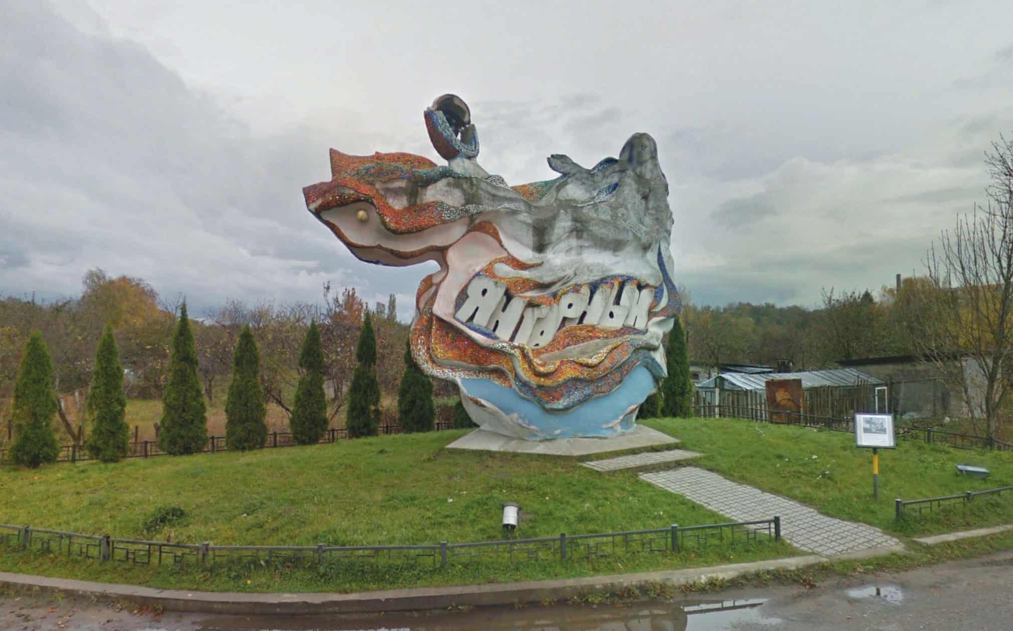 Tuong dai ky la thoi Lien Xo anh 7