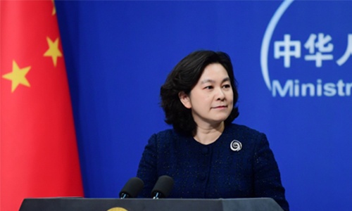 Mike Pompeo chi trich Trung Quoc anh 1