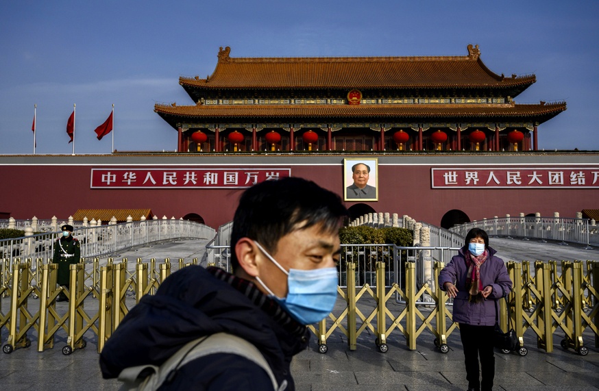 Bac Kinh phat hien ca Covid-19 bi hiem, pha vo 55 ngay khong dich hinh anh