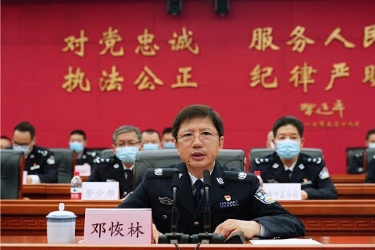 Giam doc cong an Trung Khanh Dang Khoi Lam bi dieu tra hinh anh