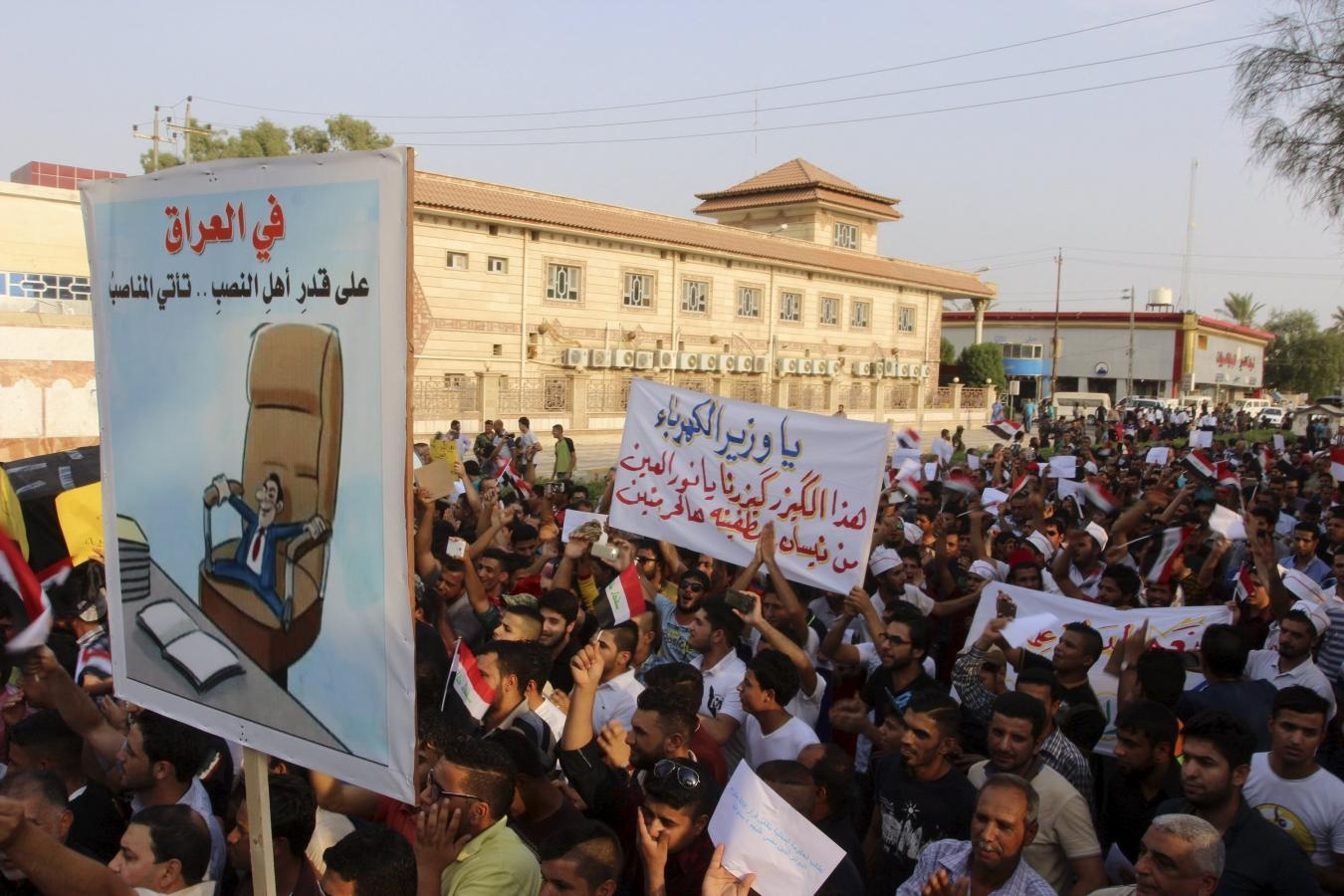 Mua he dia nguc o Baghdad anh 8