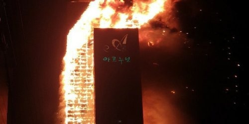 Toa nha 33 tang boc chay o Han Quoc hinh anh