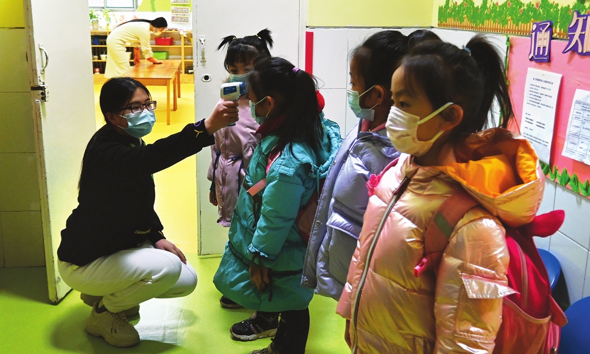 Covid-19 tai xuat o Trung Quoc anh 1