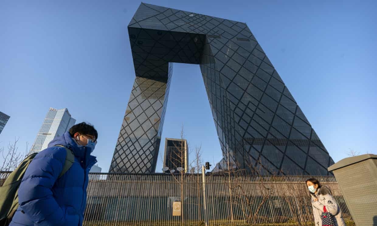 Anh cam kenh truyen hinh Trung Quoc anh 1