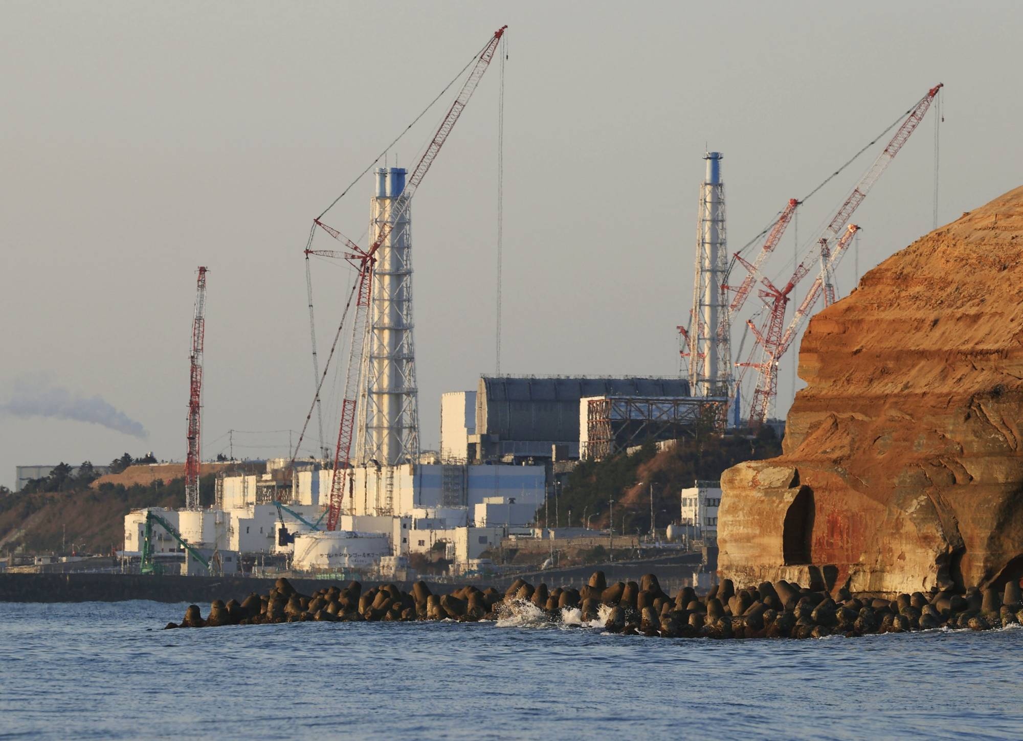 Nhat Ban ky niem 10 nam tham hoa kep anh 6