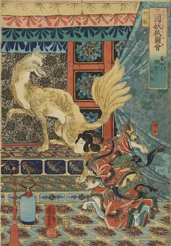 da sat sinh bi vo o Nhat Ban anh 1