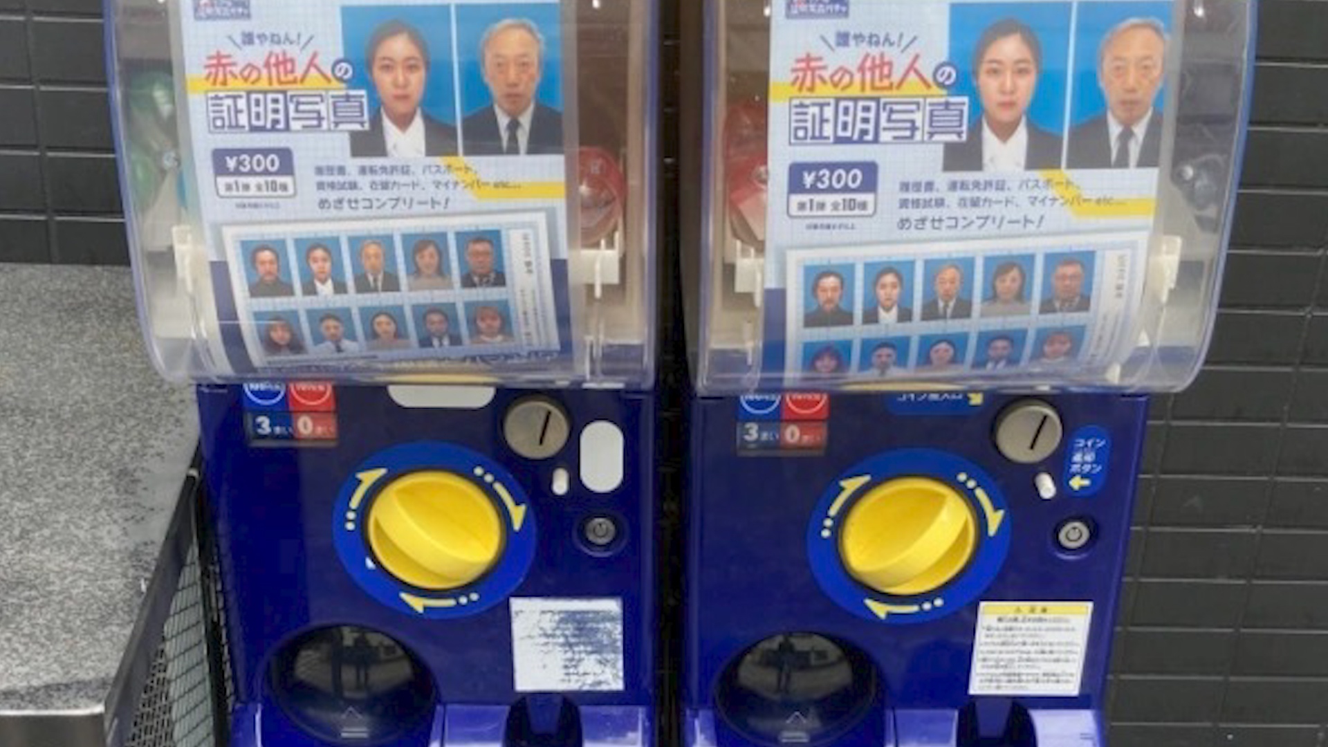 Chiec may chi ban anh the cua nguoi la hinh anh