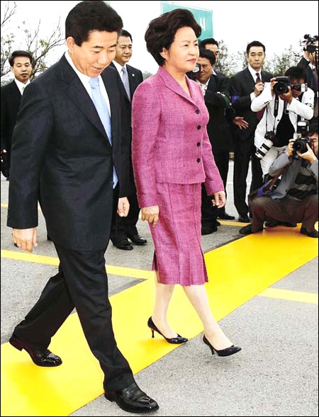 thuong dinh lien Trieu anh 2