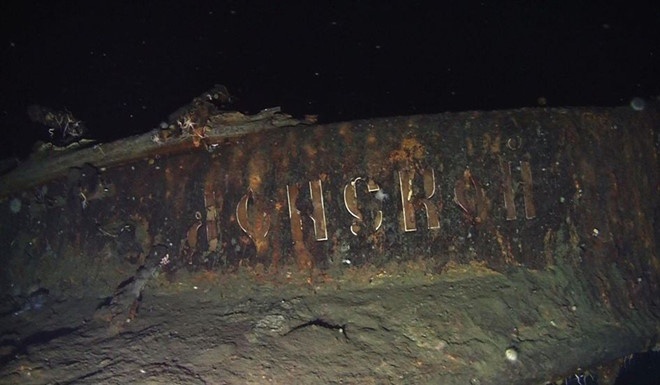 Xac tau nghi chua 5.500 thung vang o ngoai khoi Han Quoc hinh anh