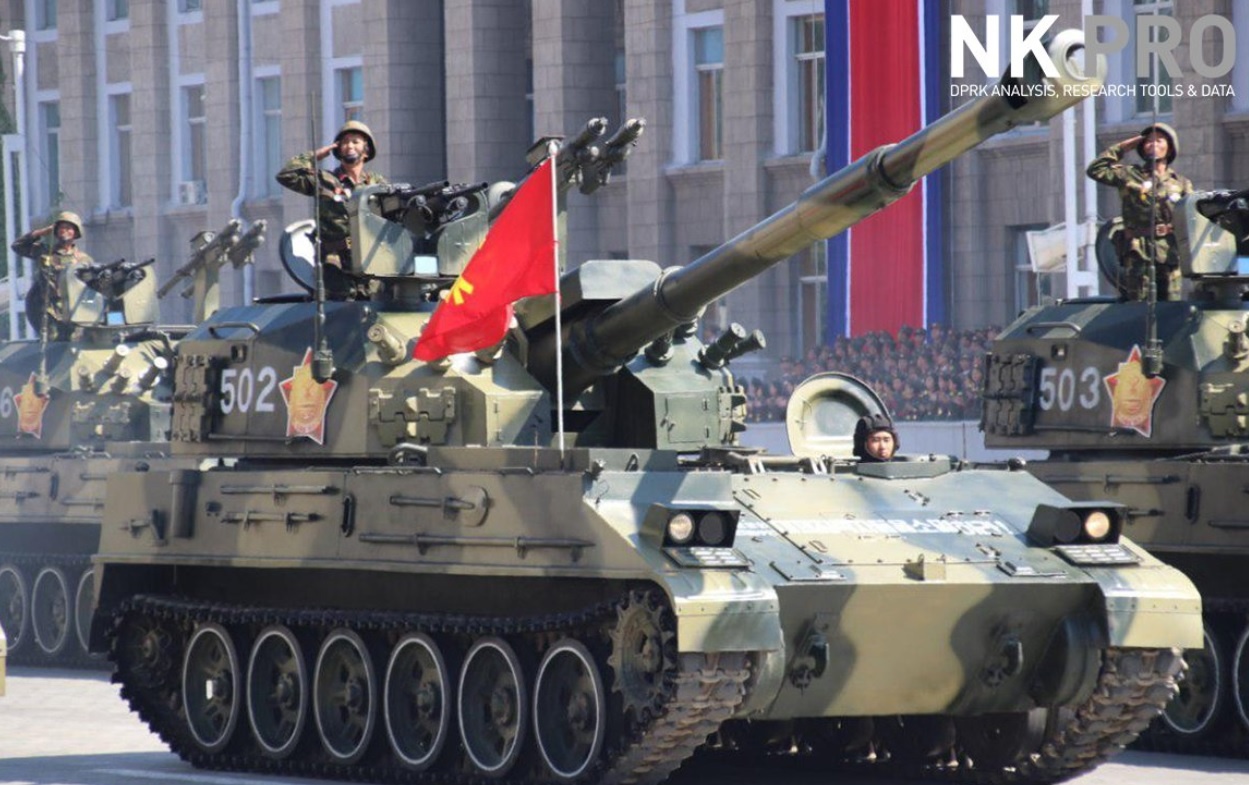 Trieu Tien duyet binh anh 5