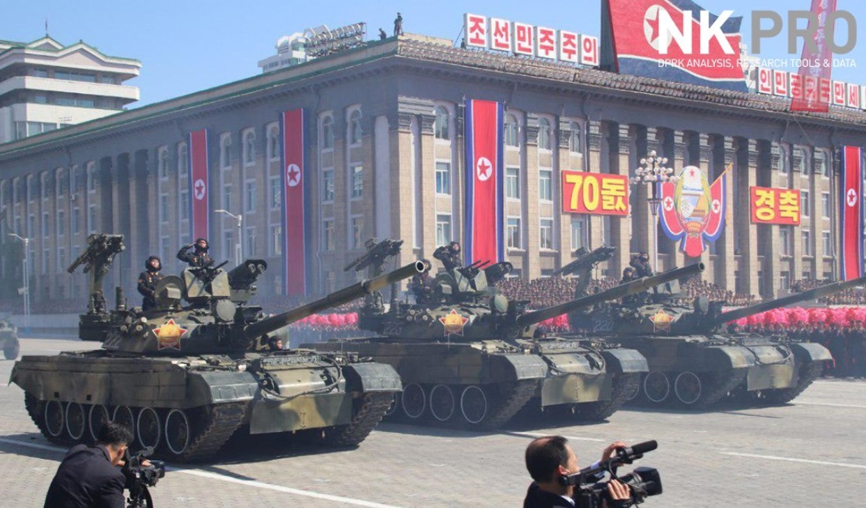 Trieu Tien duyet binh anh 2