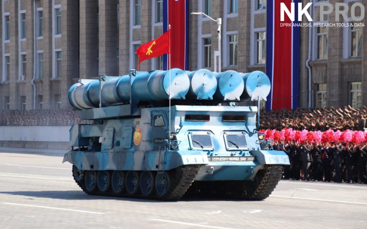 Trieu Tien duyet binh anh 4