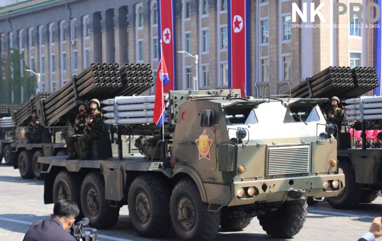 Trieu Tien duyet binh anh 6