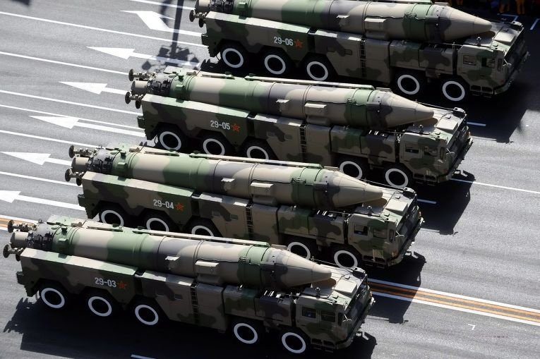 Mỹ rút khỏi INF ảnh 2 My rut khoi INF anh 2