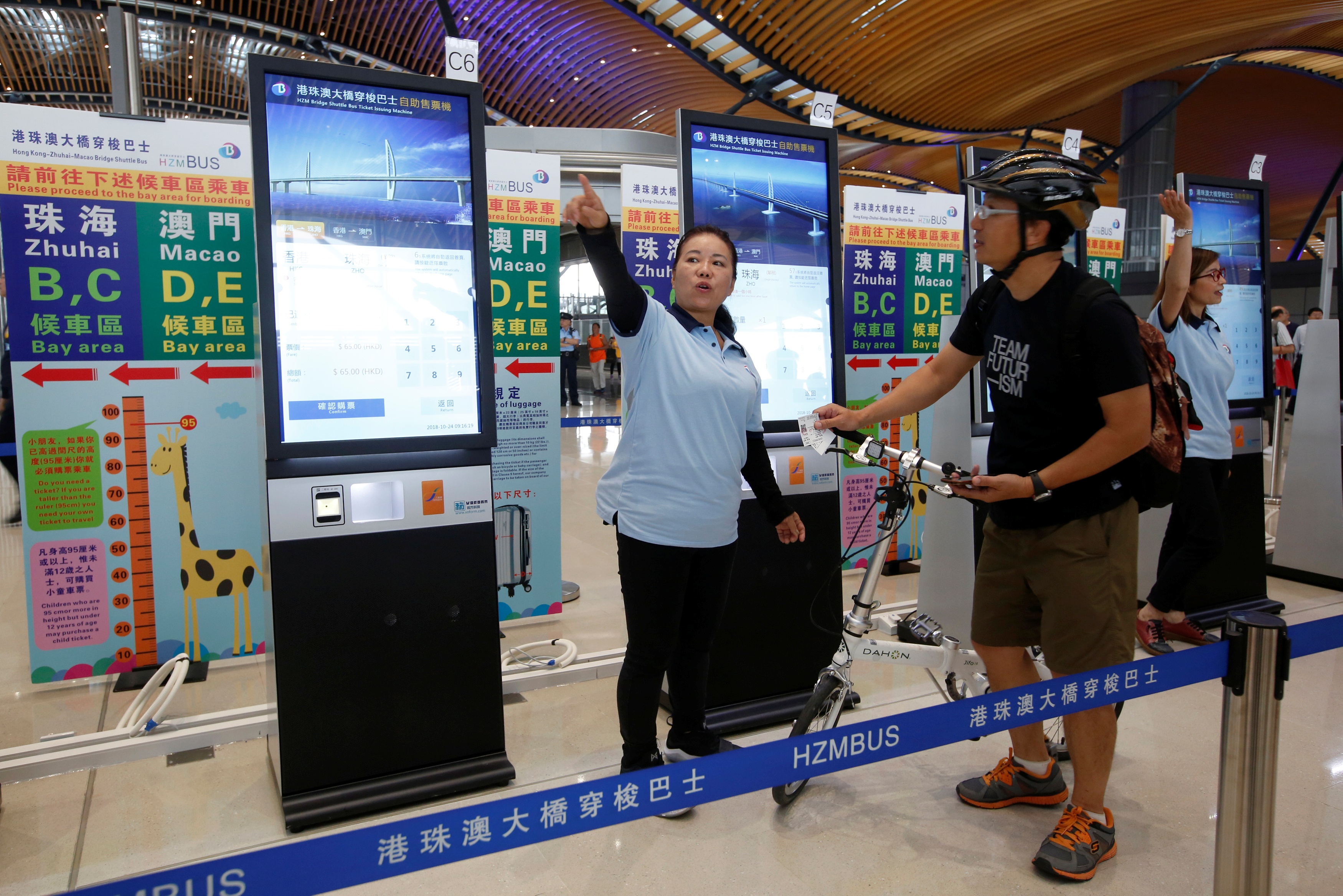 Cau vuot bien dai nhat the gioi anh 3