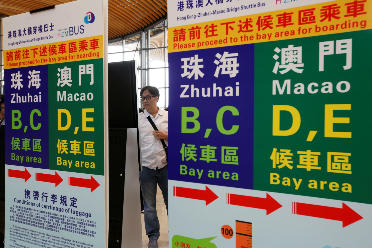 Cau vuot bien dai nhat the gioi anh 2