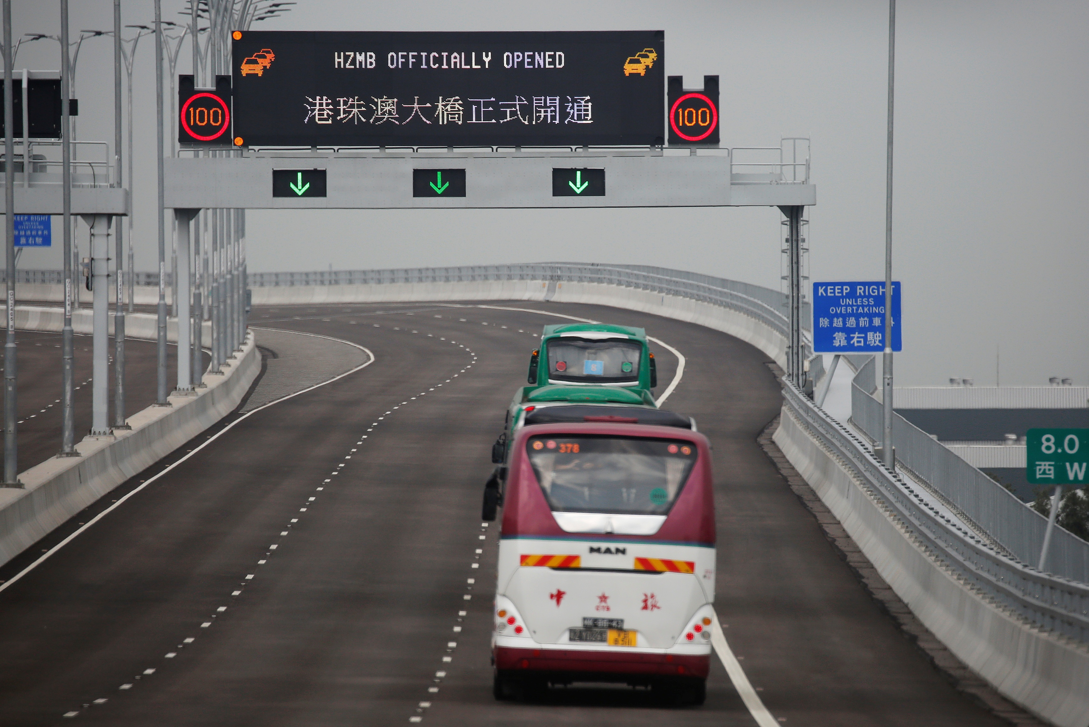 Cau vuot bien dai nhat the gioi anh 5