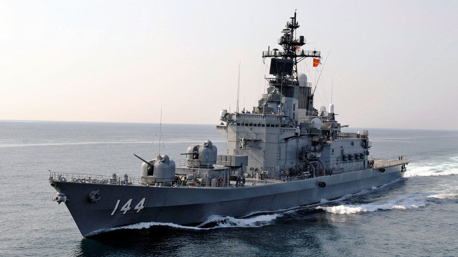 Nhat Ban du dinh trien khai ten lua sieu thanh tren tau chien hinh anh