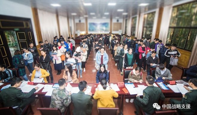 Quân đội Trung Quốc ảnh 2 Quan doi Trung Quoc anh 2