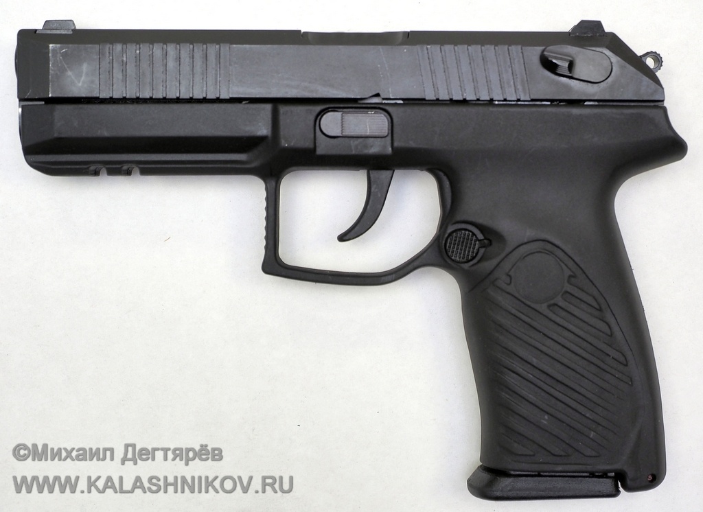 Nga thay the sung luc Makarov anh 1