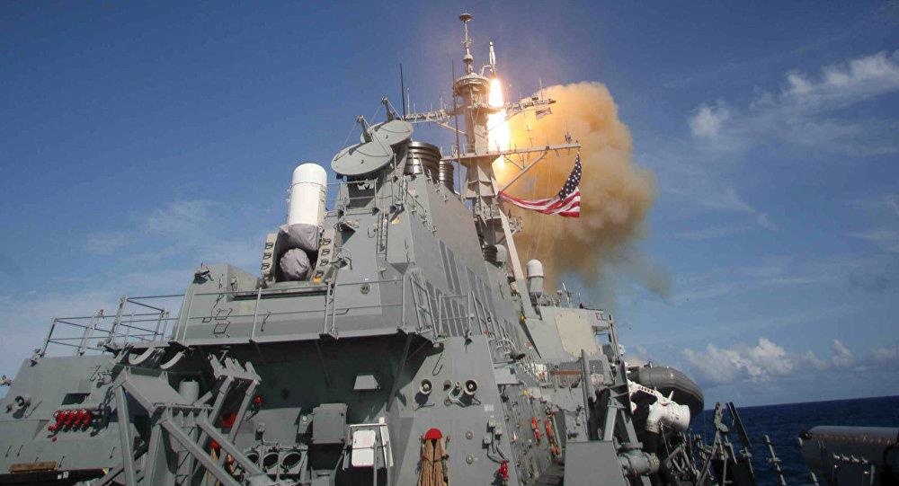 My, Nhat phat trien radar Aegis moi doi pho Nga, Trung hinh anh