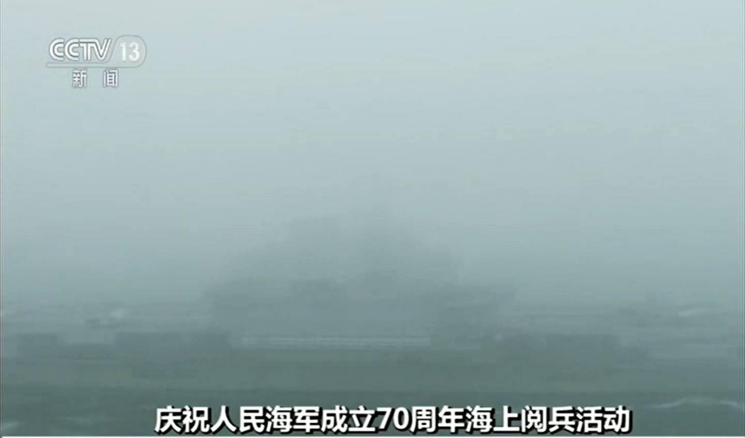 Trung Quoc dieu binh khoe tau khu truc anh 2