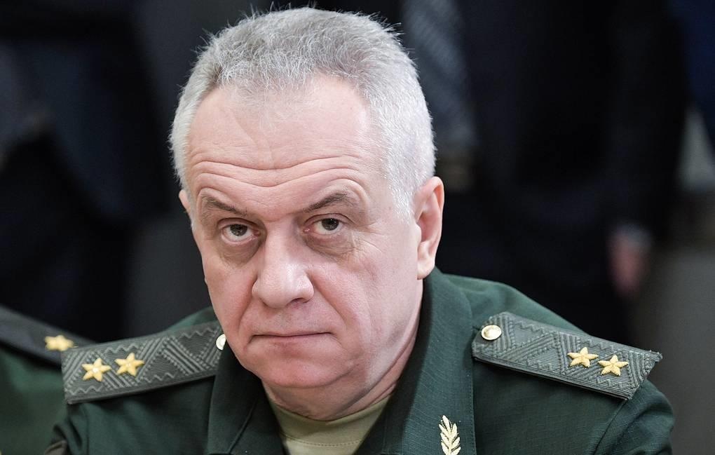 La chan ten lua My de doa Nga anh 1