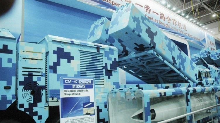 Ten lua chong ham Trung Quoc anh 8