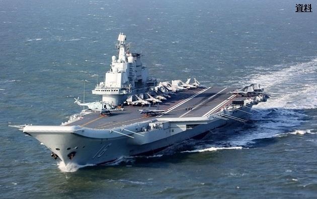 Tàu sân bay Trung Quốc áp sát Okinawa ảnh 1 Tau san bay Trung Quoc ap sat Okinawa anh 1