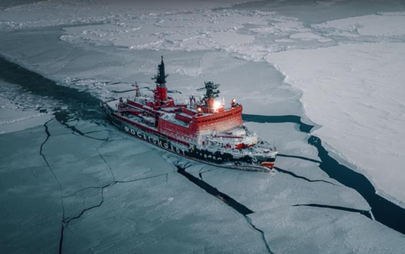 Can canh sieu tau pha bang hat nhan cua Nga giai cuu tau mac ket hinh anh