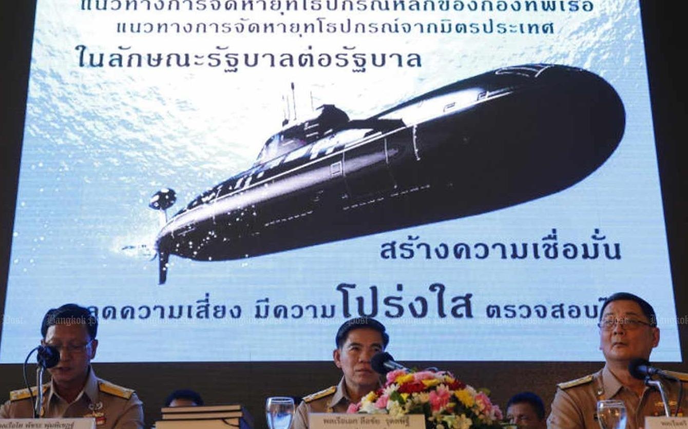 Thai Lan chi 389 trieu USD mua them tau ngam Trung Quoc hinh anh