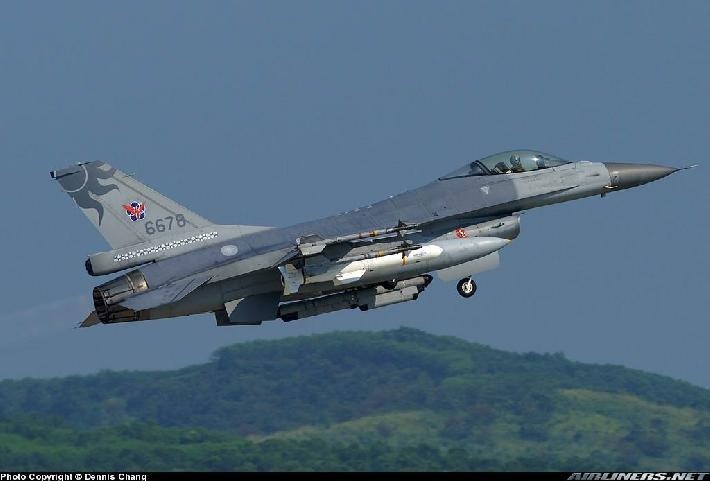 Dai Loan tap tran dap tra Trung Quoc anh 1