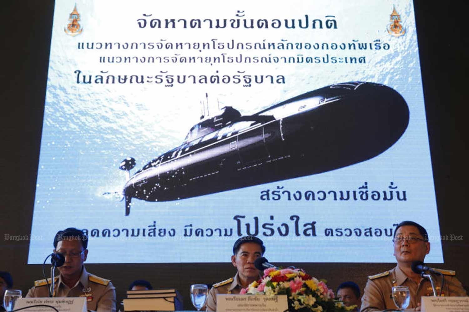 Thái Lan mua tàu ngầm Trung Quốc ảnh 1 Thai Lan mua tau ngam Trung Quoc anh 1