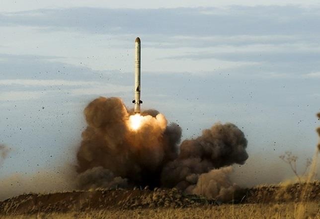 My chinh thuc rut khoi hiep uoc hat nhan voi Nga hinh anh