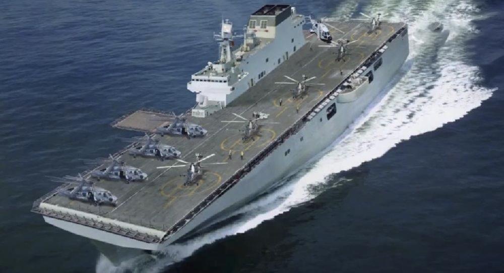 Tham vong cua Trung Quoc voi tau do bo co lon Type-075 hinh anh