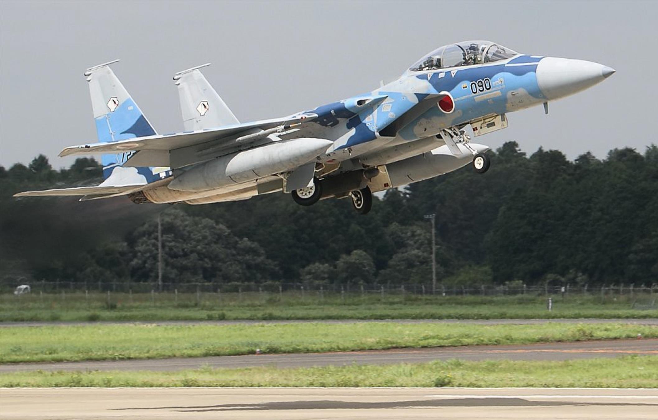 Doi pho TQ, Nhat de xuat tang ngan sach quoc phong nam thu 8 lien tiep hinh anh