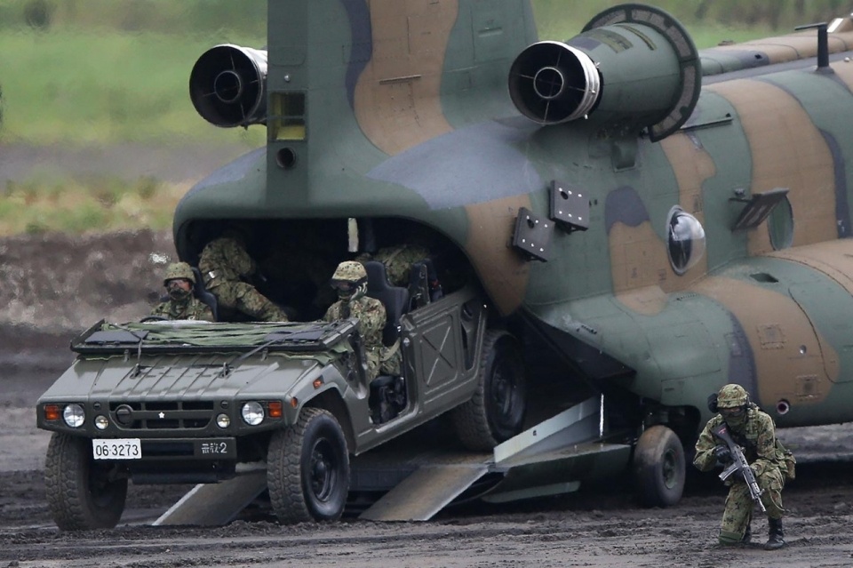 Luc luong phong ve Nhat Ban anh 3