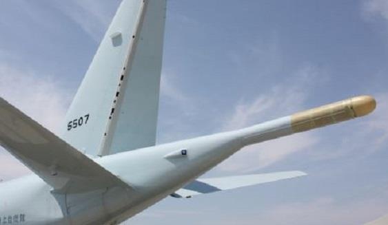 Trung Quoc che tao cam bien sieu nho de theo doi tau ngam hinh anh