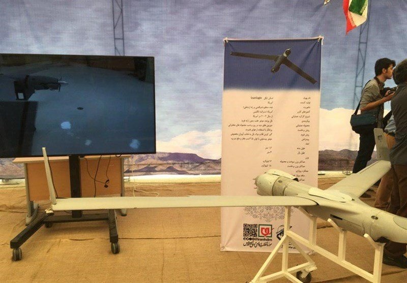 Iran ban ha UAV My anh 10