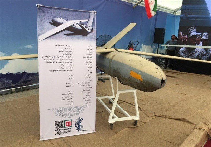 Iran ban ha UAV My anh 8